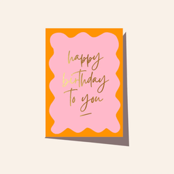 Wavy Sunset Birthday Card